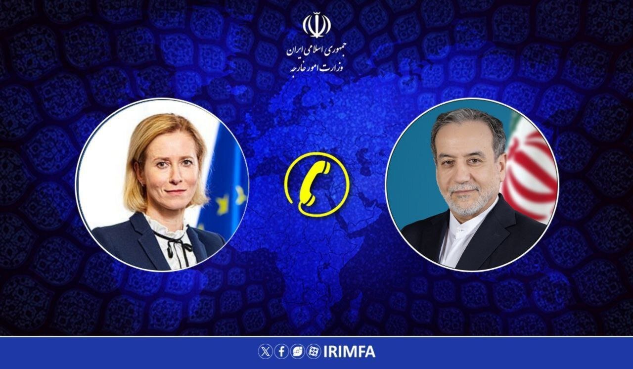 رایزنی تلفنی عراقچی و کالاس