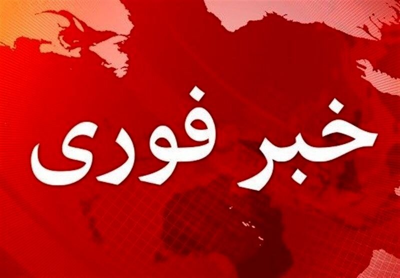 فوری/ فارس: حمله هوایی به نقطه‌ای در آذربایجان‌غربی