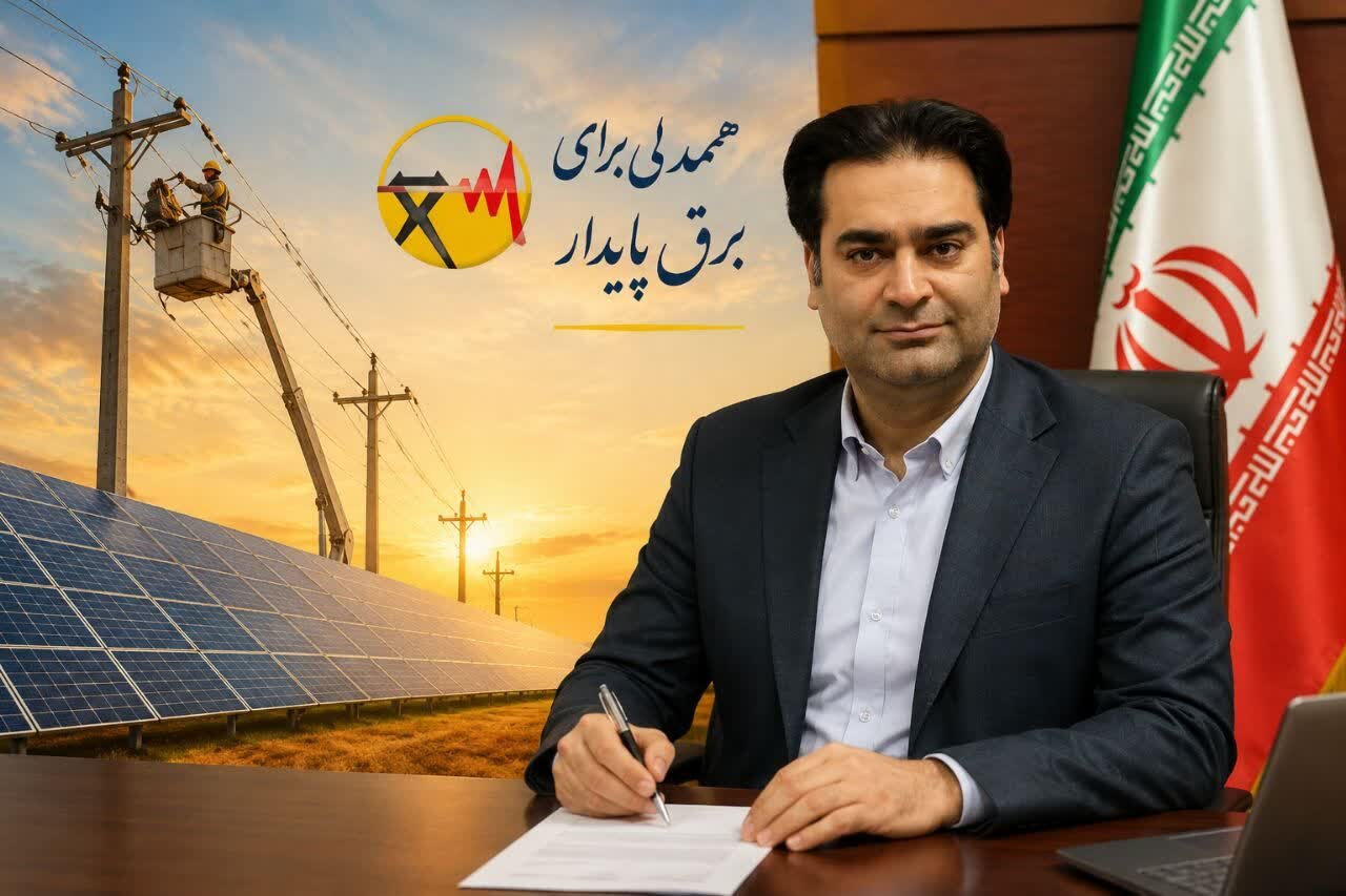کاهش محدودیت برق شهرک‌های صنعتی سمنان با حمایت مسئولان و مدیریت مصرف