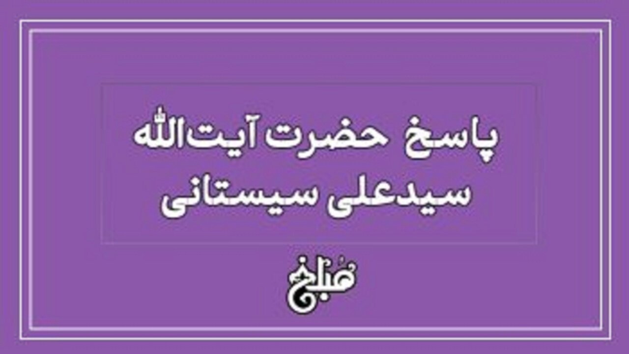 حکم شرعی تارک نماز؛ قضای نمازهای فوت‌شده چگونه محاسبه و ادا می‌شود؟