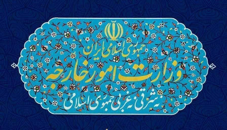بیانیه وزارت خارجه درباره تداوم دفاع حماسی ایرانیان از کیان کشور در برابر حملات آمریکا