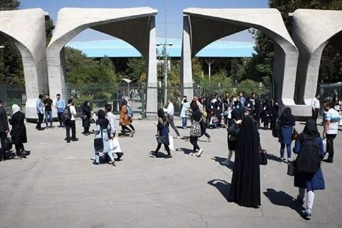 رئیس دانشگاه تهران: چیزی به اسم گشت حجاب برای سال تحصیلی جدید در دانشگاه نداریم/دانشگاهی بدون چارچوب برای ورود و خروج هم نداریم