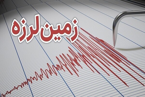 زلزله در قزوین