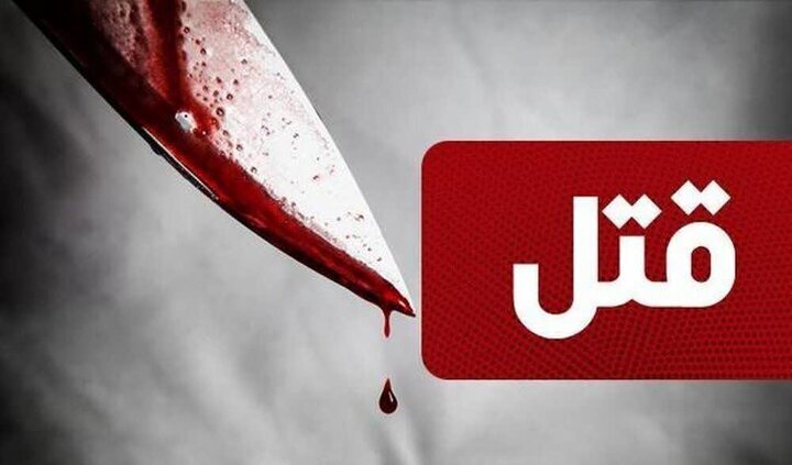 بوی تعفن خانه همسایه راز قتل زن ۳۸ ساله را فاش کرد