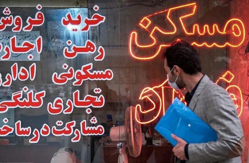 لیست قیمت اجاره مسکن در قم/ اجاره آپارتمان در سالاریه، پردیسان، زنبیل‌آباد و... چقدر هزینه دارد؟ + جدول