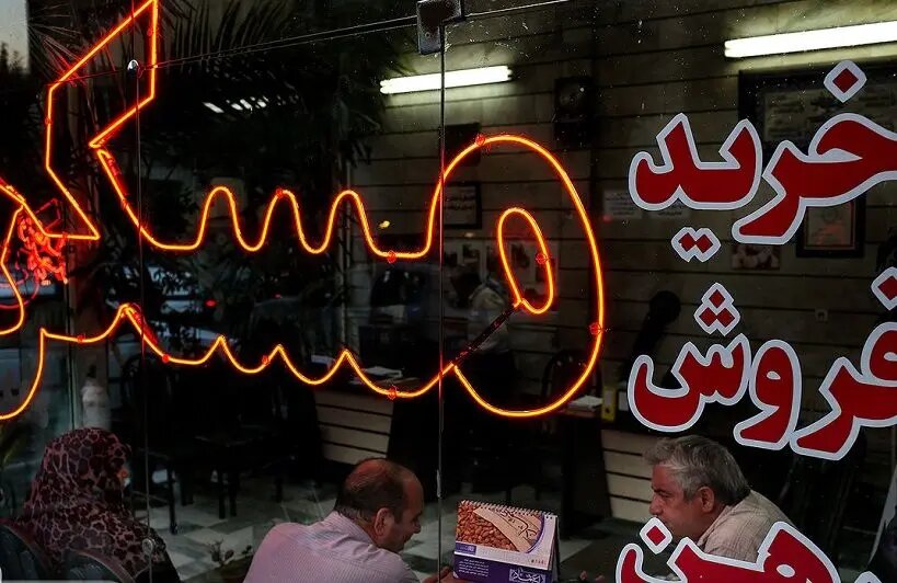 لیست قیمت خرید مسکن در هشتگرد/ قیمت هر متر آپارتمان در فازهای مختلف این منطقه چقدر است؟ + جدول