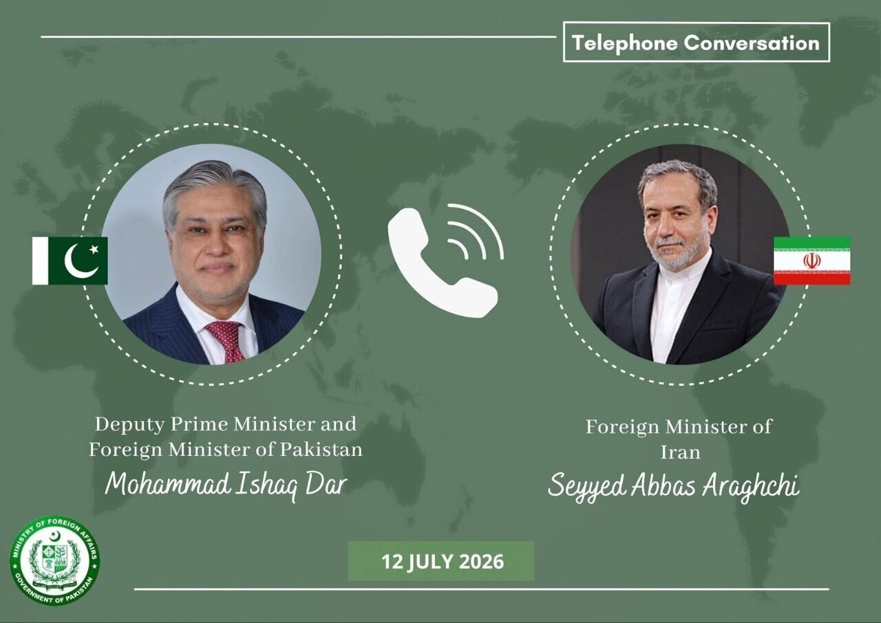 وزیر امور خارجه پاکستان از عراقچی برای سفر به اسلام‌آباد دعوت کرد