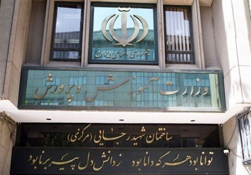 سخنگوی وزارت آموزش و پرورش: مشکلی در آغاز سال تحصیلی نداریم/ ثبت‌نام دانش‌آموزان را به روزهای پایانی شهریور موکول نکنید