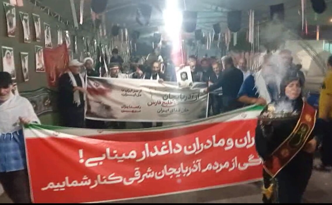 حضور کاروان جانفدایان ایران در میناب