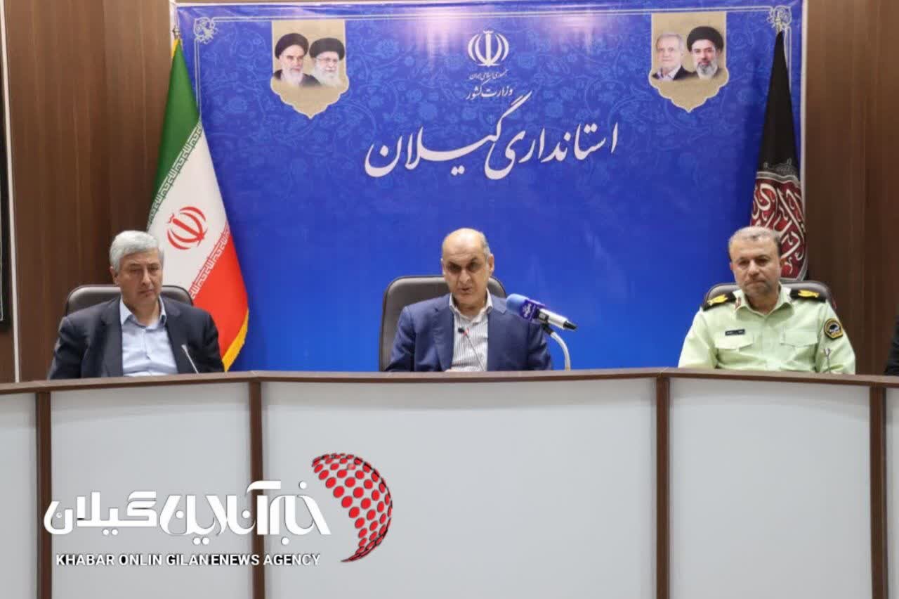 استاندار در جلسه توسعه صادرات غیر نفتی گیلان:افزایش ۷۰ درصدی واردات از مرزهای گیلان استاندار در جلسه توسعه صادرات غیر نفتی گیلان:افزایش ۷۰ درصدی واردات از مرزهای گیلان
