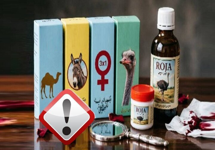 هشدار؛ جمعآوری روغنهای یک برند از بازار + جزئیات و عکس