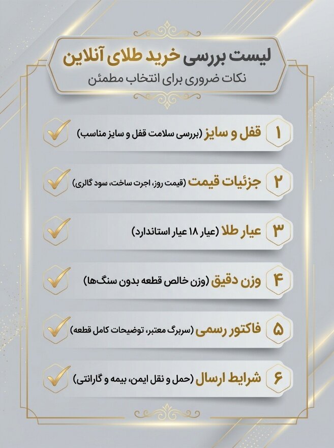 کدام مدل دستبند هرمس برای شما مناسب است؟