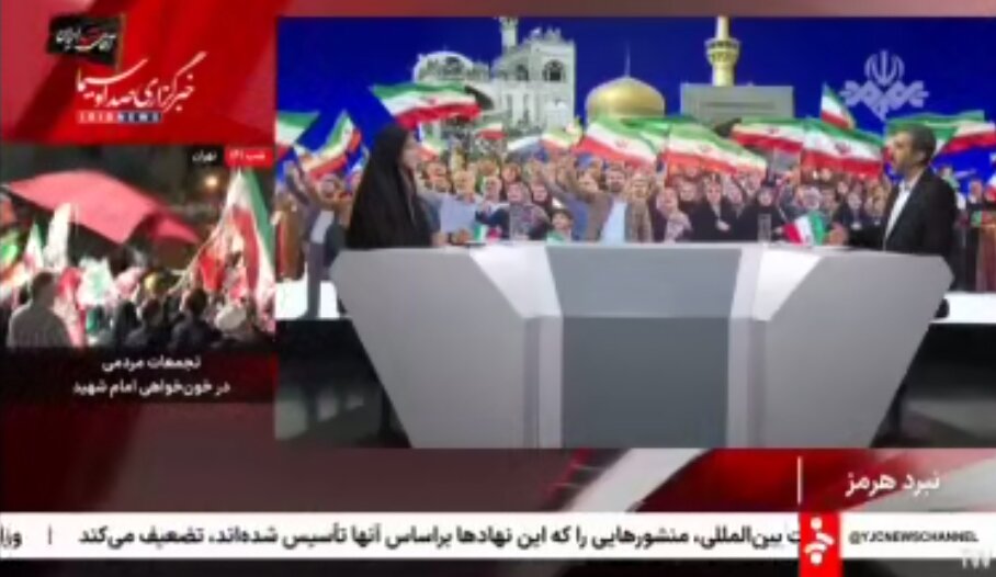 ببینید | تحلیل کارشناس برنامه صداوسیما درباره دلیل عقب‌نشینی آمریکا از حمله مجدد به ایران