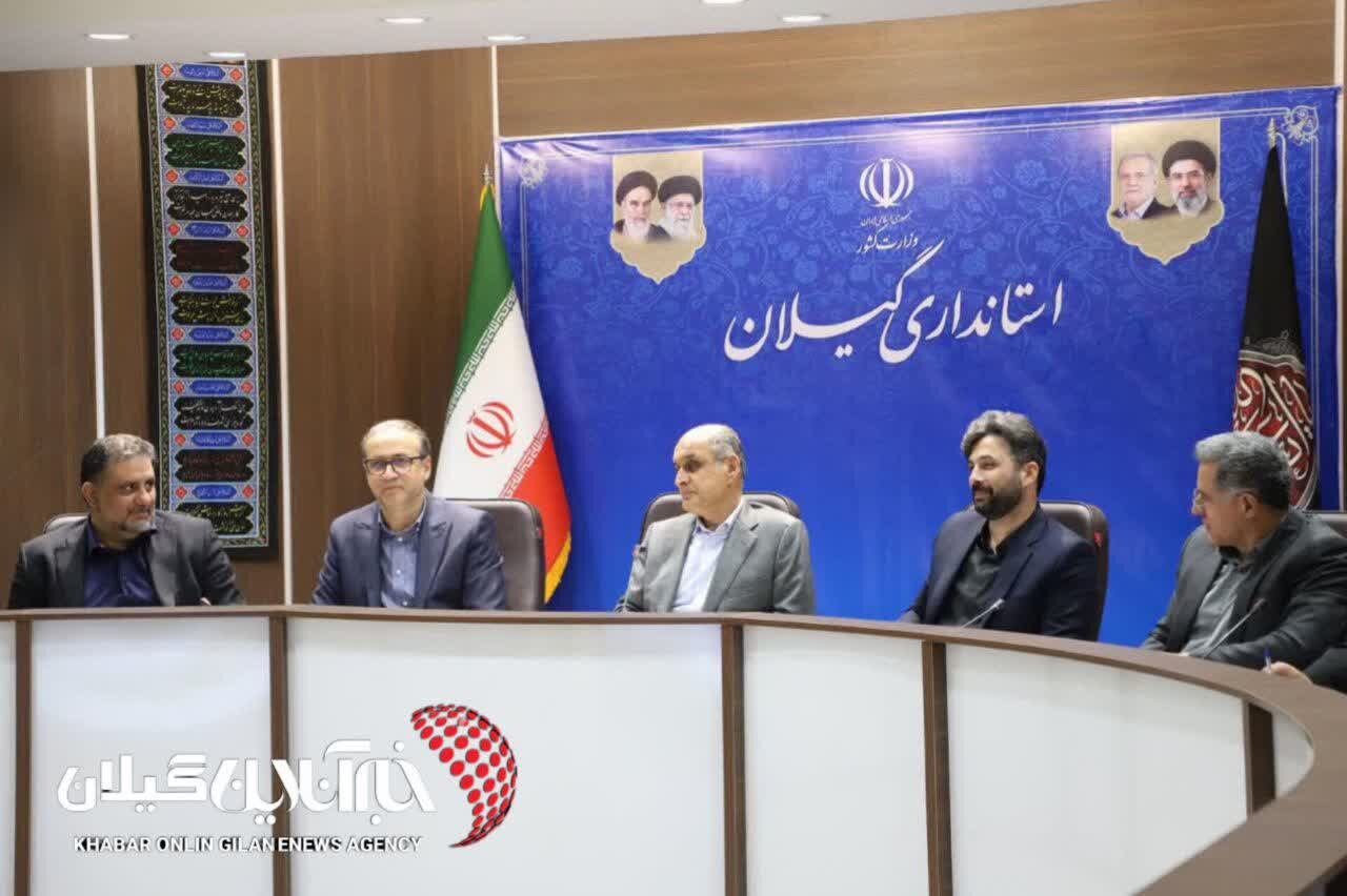 استاندار در شورای تعاون گیلان:مهارتآموزی باید به اشتغال پایدار منجر شود استاندار در شورای تعاون گیلان:مهارتآموزی باید به اشتغال پایدار منجر شود