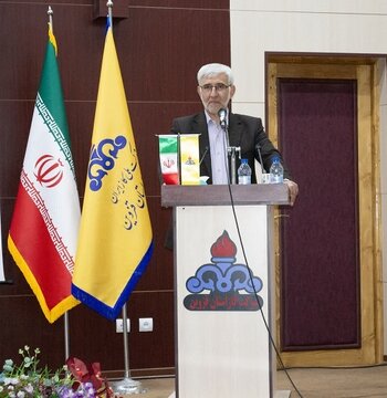 صیدالی-گاز.jpg