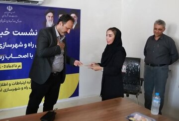 تقدیر.jpg