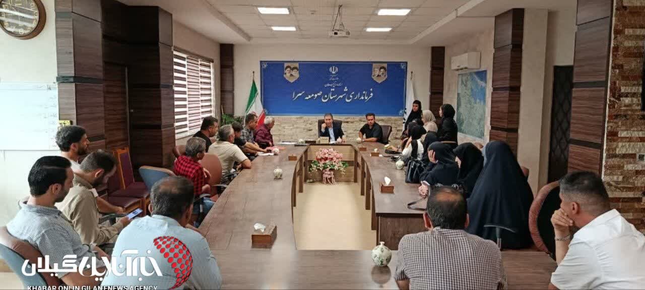 گره گشایی فرماندار از امور مردم در صومعه سرا