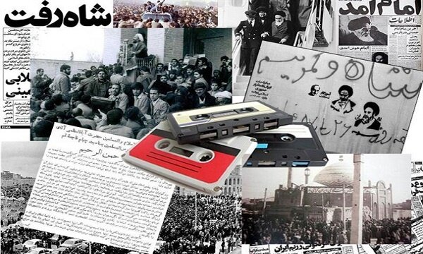 چگونه نوار کاست یک رژیم سیاسی را سرنگون کرد؟ / نگاهی به کتاب «رسانه‌های کوچک، انقلاب‌های بزرگ»